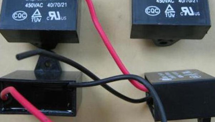 如何選擇單相電機(jī)運行電容器？